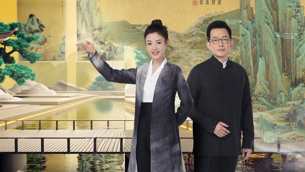 第5期：陈丽君石倚洁越剧搭美声唱出青绿江南