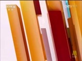 中国电影报道 《中国电影报道》 20150723
