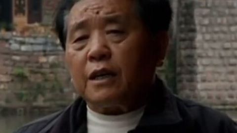 经典传奇 湘西致命巫蛊术揭秘