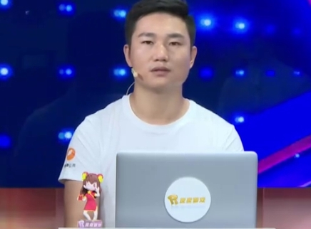 肖雄奇成为今日冠军