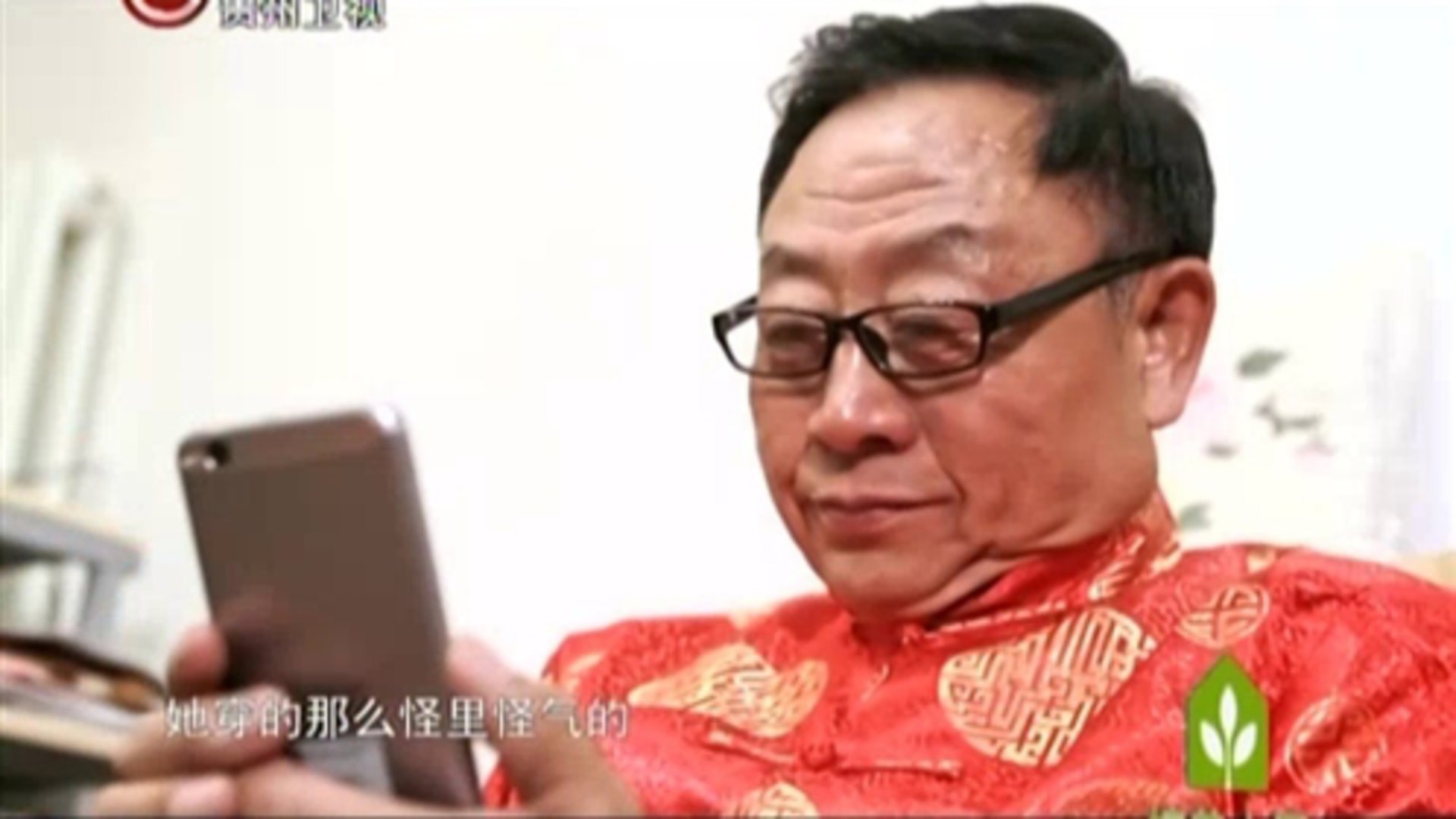 我要你最美 160215我要你最美_001