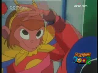 大风车 大风车频道版 2008年 第242期