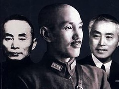 经典传奇 养鸡场里的中统“老大”