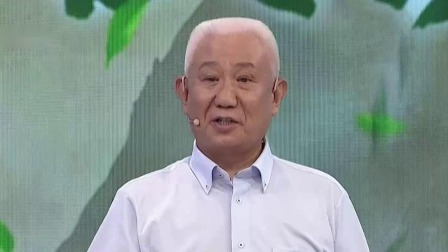 大医本草堂 2020 “睡眠不好得大病”