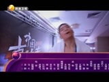 《中国真功夫》 20160507