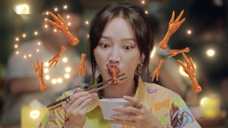 超燃美食记 第二季