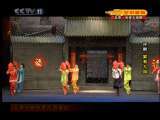 CCTV空中剧院 评剧 家有九凤 1-3
