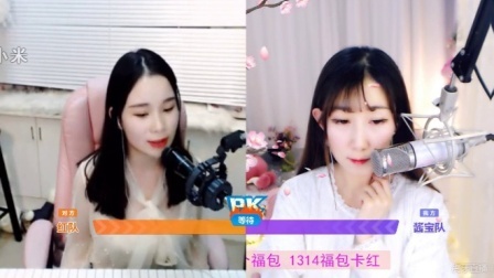 美女直播 第一季 美女主播翘臀热舞真是最美的主播