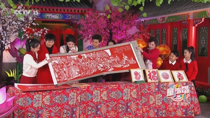 《童声唱》 20250223 少年游园会