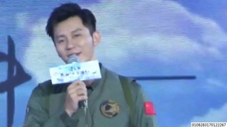 娱闻第一速递 2017 9月 李晨求婚是为戏炒作? 范冰冰亲揭他准备了1年护爱 170927