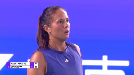 【全场回放】卡萨金娜2-1西尼亚科娃 2024WTA宁波站第二轮