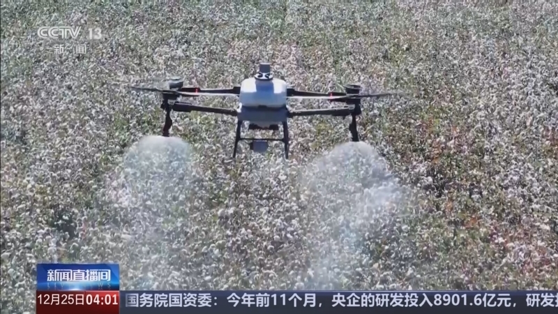 新闻直播间 《新闻直播间》 20251225 04:00