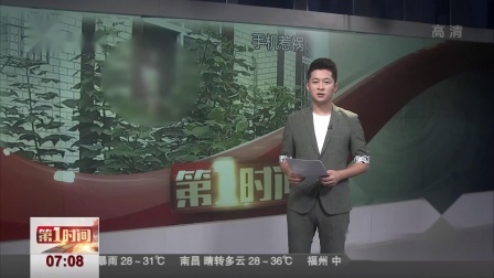第一时间 赛艇上争分夺秒 与“健康中国”同行