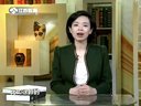 微讲堂 2015 《诗经》我读之《伯兮》 150112