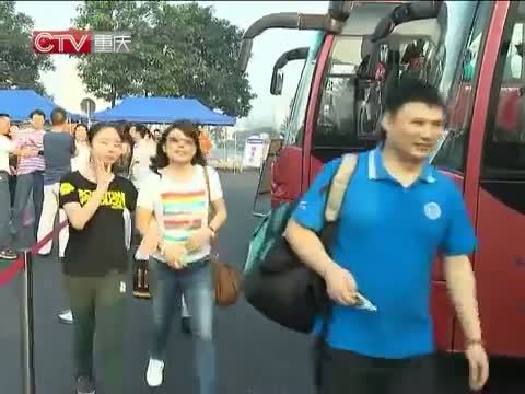 重庆新闻联播 《重庆新闻联播》 20140705