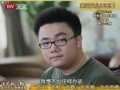 巨星秀 《巨星秀》20110518：宋丹丹 重组家庭的幸福密码
