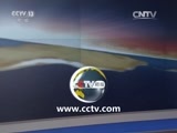 东方时空 《东方时空》 20160603