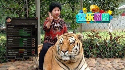 欢乐囧图 战斗力超强的非人类们