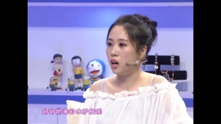 时尚汇 东方卫视精编版 2015 深海魔力之立体补水