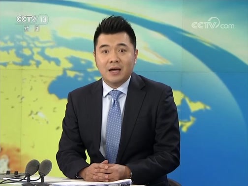 新闻直播间 《新闻直播间》 20181210 17:19
