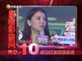 娱乐现场 《现场》20130915：一周精彩提问NO.20 韩庚为“变4”努力练英语