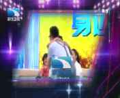 大王小王 《大王小王》 20140730 我们都是一家人（上）