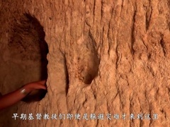 第四集 卡帕多奇亚(下) 土耳其之夜的歌舞表演