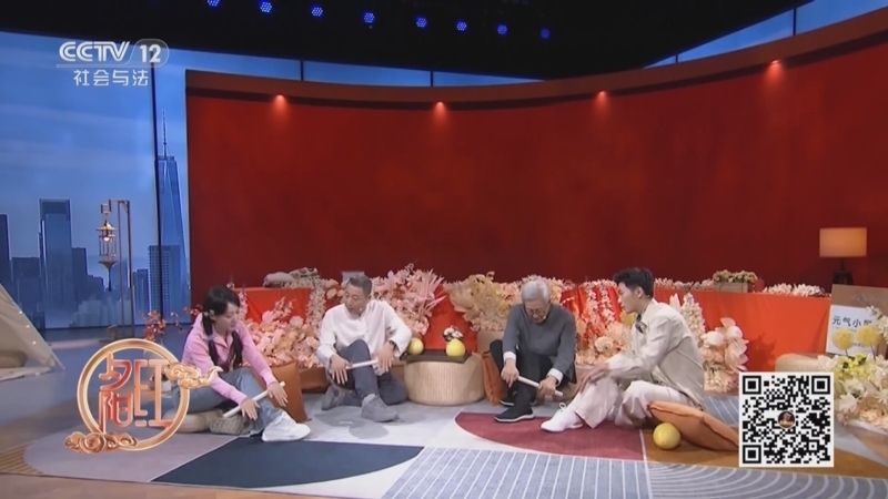夕阳红 《夕阳红》 20251007 元气满秋 第5集 月下舒筋时
