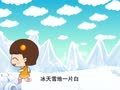 26个英文字母 稳扎稳打的英文基础
