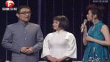 相约花戏楼 “莲花姐妹”组合遗憾离场
