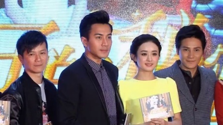 土豆娱乐快报 2017 5月 刘恺威豪花6000万连扫两豪宅 意外曝光小糯米真名 170524