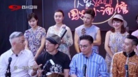 围炉音乐会 第四季 任贤齐舞台演唱经典曲