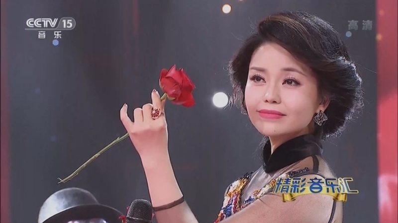 精彩音乐汇 《精彩音乐汇》 20220522 18:00