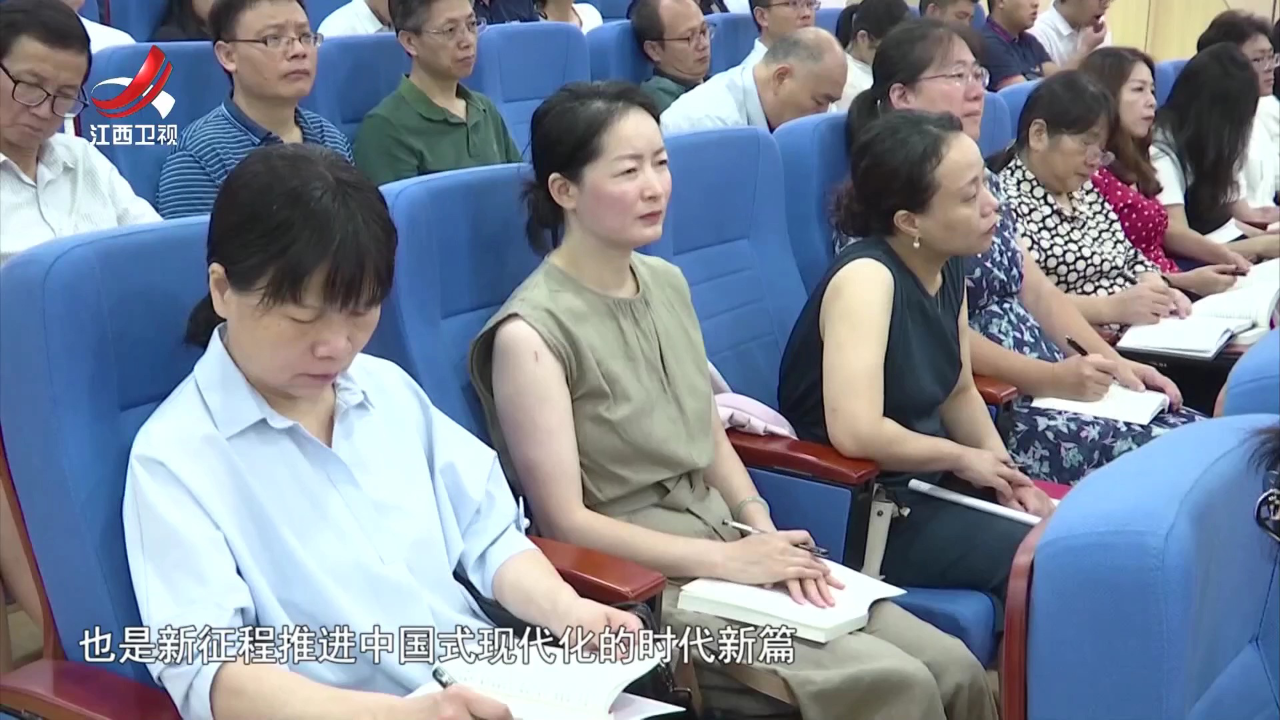 社会传真 凝聚改革共识 勇担时代使命