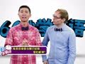 2015年60秒学英语 陈奕迅被麦当娜打屁股，是心机神？