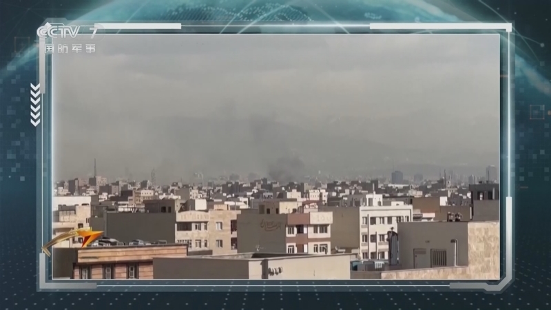 《防务新观察》 20260318 拉里贾尼遇袭身亡 美军轰炸霍尔木兹海峡沿岸伊朗导弹阵地