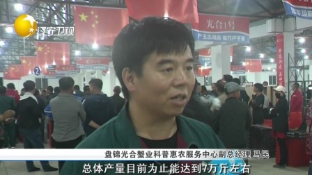 第一时间 高考倒计时：备考准备很重要 哪些细节需注意
