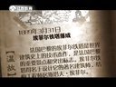 微史记 微史记 150331