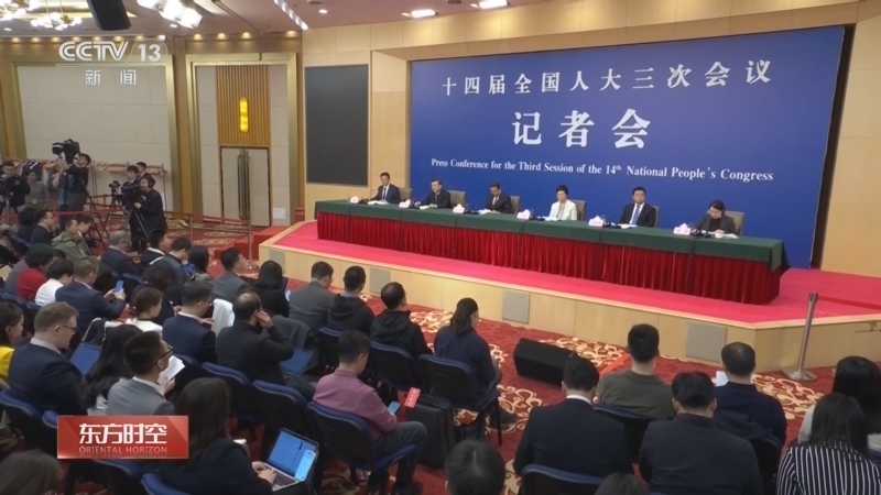 东方时空 《东方时空》 20250309