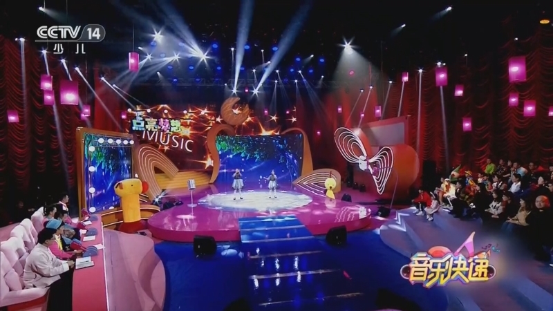 《音乐快递》 20260219 点亮梦想