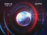 军事报道 《军事报道》 20120518