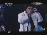 CCTV音乐厅 《CCTV音乐厅》 20140621 纵情歌唱系列 韩红演唱会