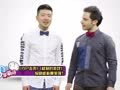 2015年60秒学英语 编剧哪家强？