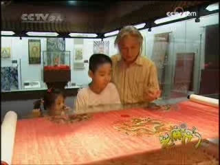 芝麻开门【央视】 灿烂云锦 下
