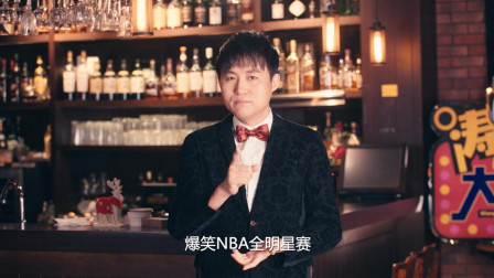 大揭秘！“原声重现”萨里换凯帕事件始末