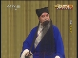 CCTV空中剧院 《CCTV空中剧院》 20121222 京剧《杨家将》 2/2