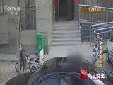 今日说法 《今日说法》 20151120 神秘的皇冠车