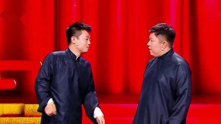 群英会 2022 相声演员之间的默契