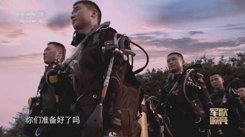国防微视频-军歌嘹亮 《国防微视频-军歌嘹亮》 20250523 《热血联勤兵》