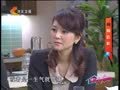 家政女皇 《家政女皇》20140315：利用茴香行气止痛 玉米糊饼